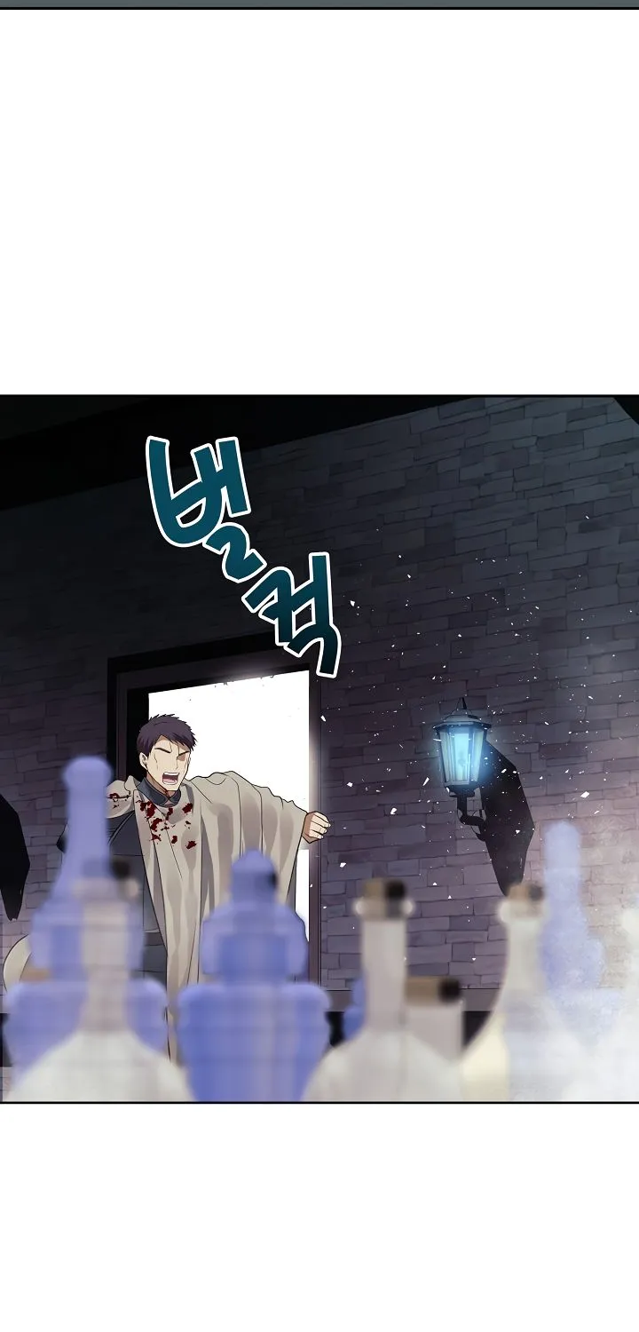 Read Ranker Who Lives A Second Time EN Manga Online