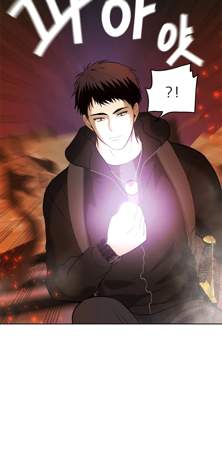 Read Ranker Who Lives A Second Time EN Manga Online