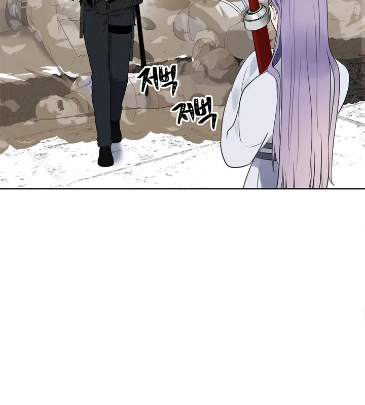 Read Ranker Who Lives A Second Time EN Manga Online