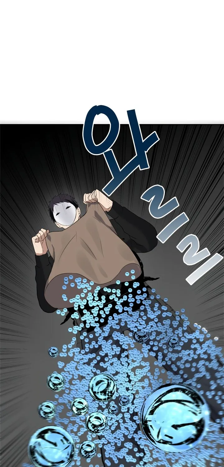 Read Ranker Who Lives A Second Time EN Manga Online