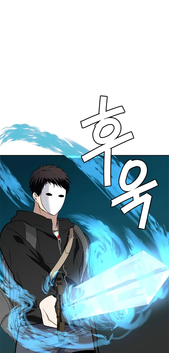 Read Ranker Who Lives A Second Time EN Manga Online