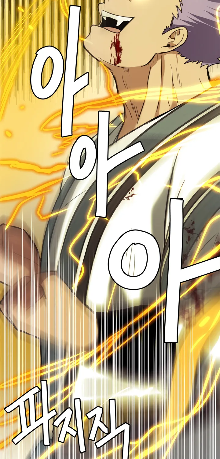 Read Ranker Who Lives A Second Time EN Manga Online