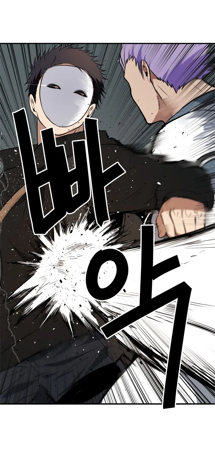 Read Ranker Who Lives A Second Time EN Manga Online