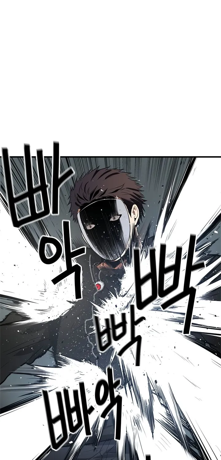 Read Ranker Who Lives A Second Time EN Manga Online