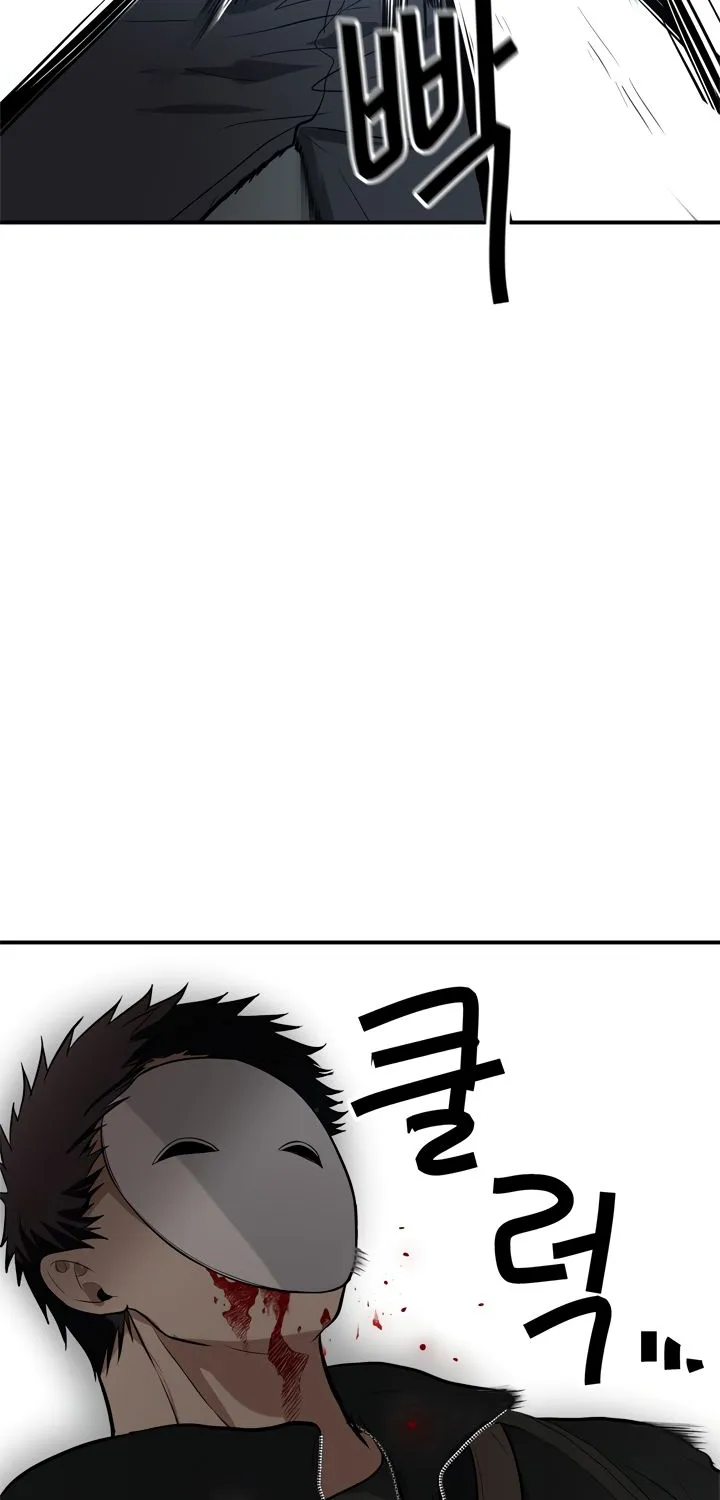 Read Ranker Who Lives A Second Time EN Manga Online