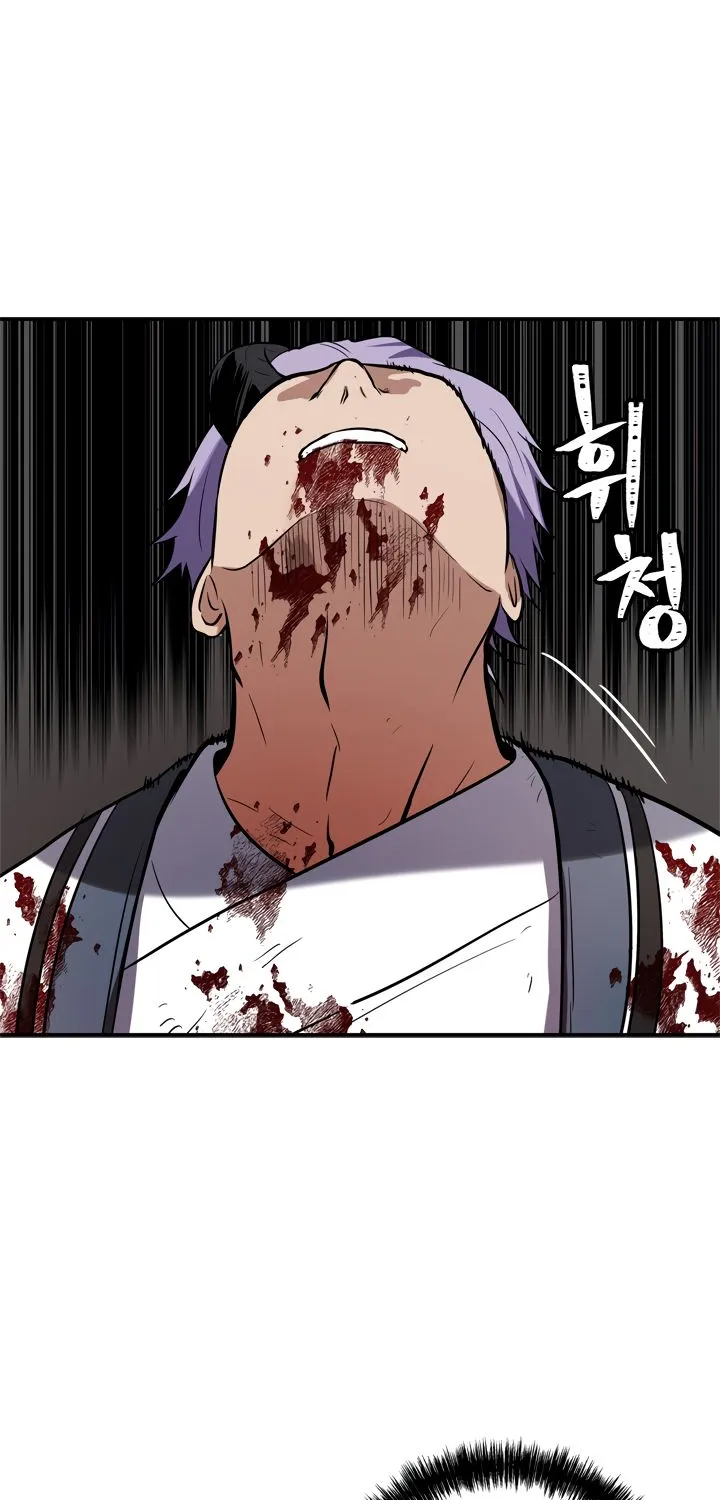 Read Ranker Who Lives A Second Time EN Manga Online
