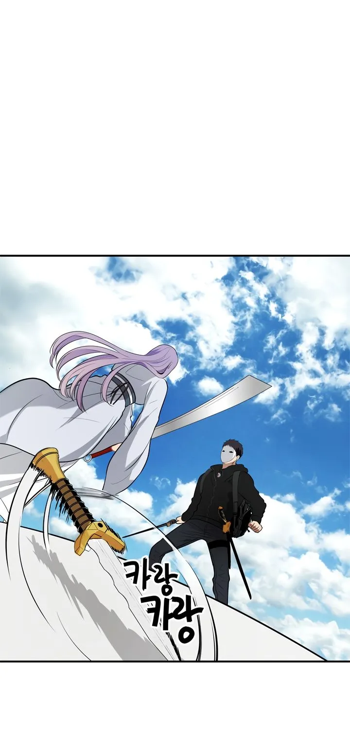 Read Ranker Who Lives A Second Time EN Manga Online