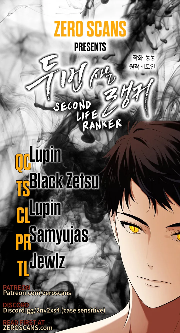Read Ranker Who Lives A Second Time EN Manga Online