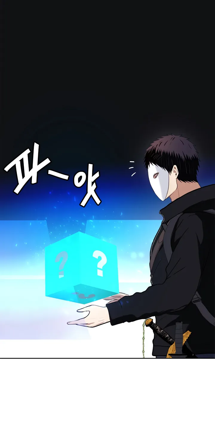 Read Ranker Who Lives A Second Time EN Manga Online