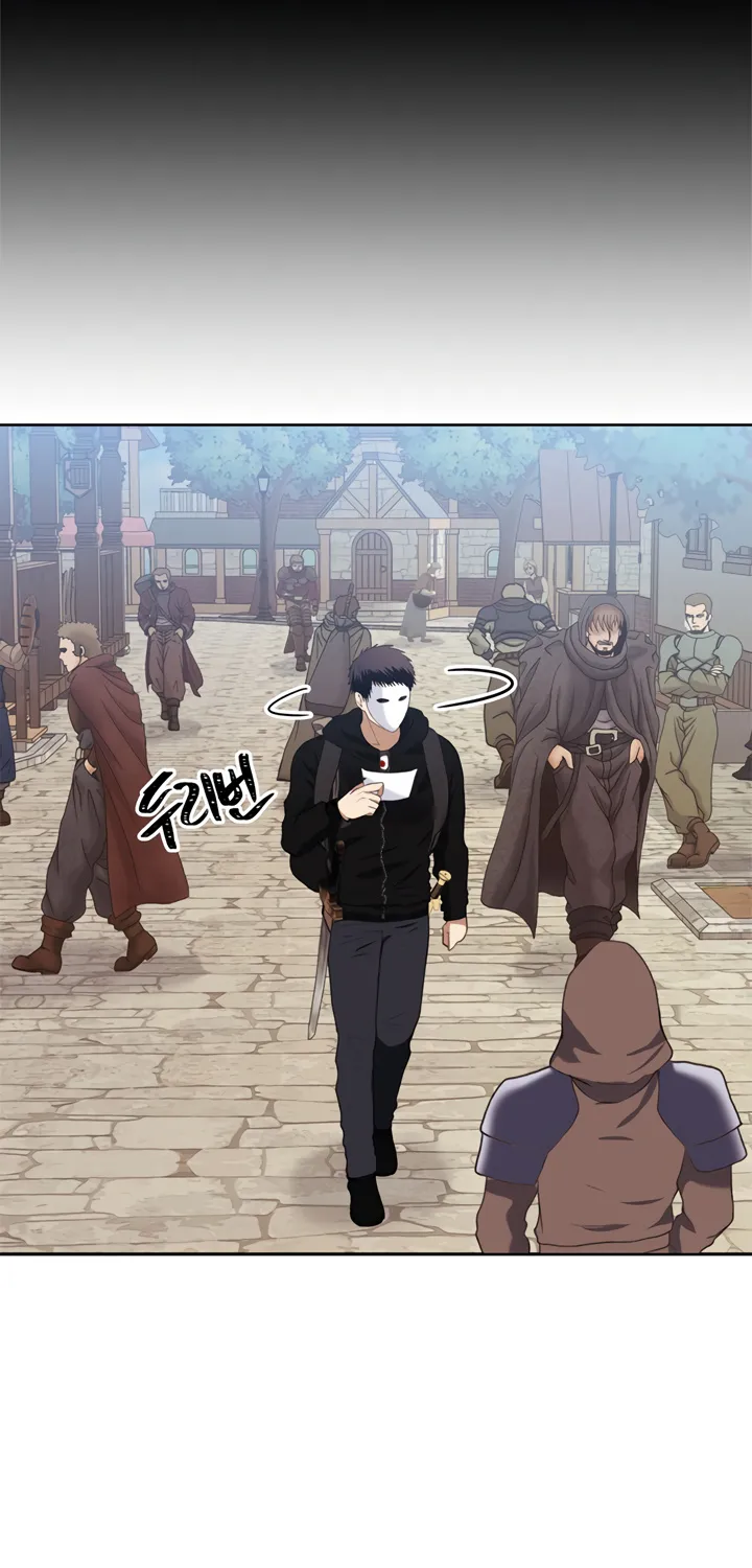 Read Ranker Who Lives A Second Time EN Manga Online