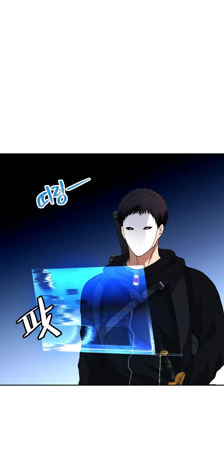 Read Ranker Who Lives A Second Time EN Manga Online