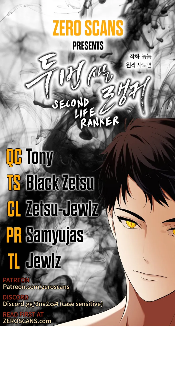 Read Ranker Who Lives A Second Time EN Manga Online