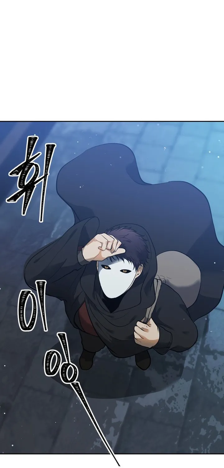 Read Ranker Who Lives A Second Time EN Manga Online