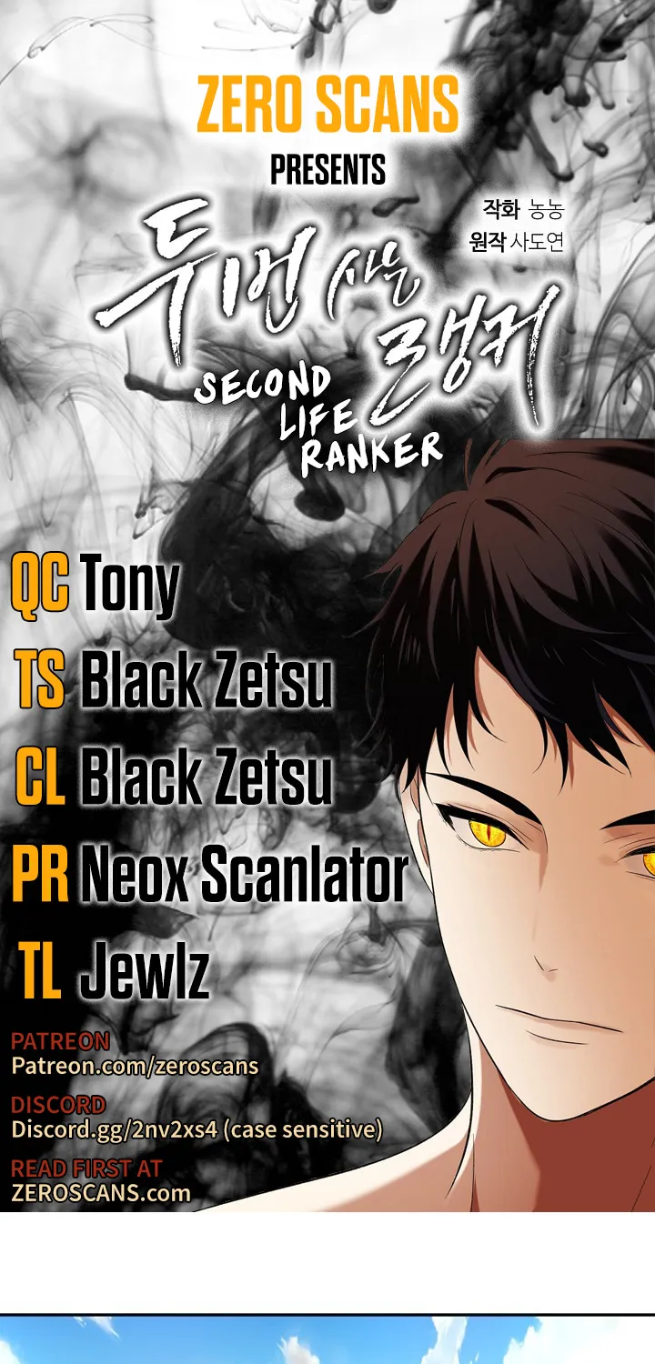 Read Ranker Who Lives A Second Time EN Manga Online