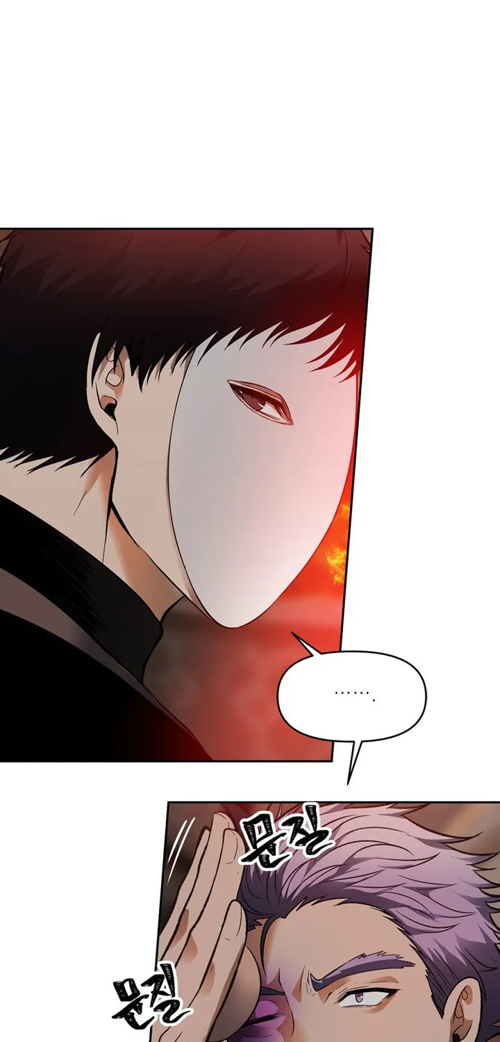 Read Ranker Who Lives A Second Time EN Manga Online