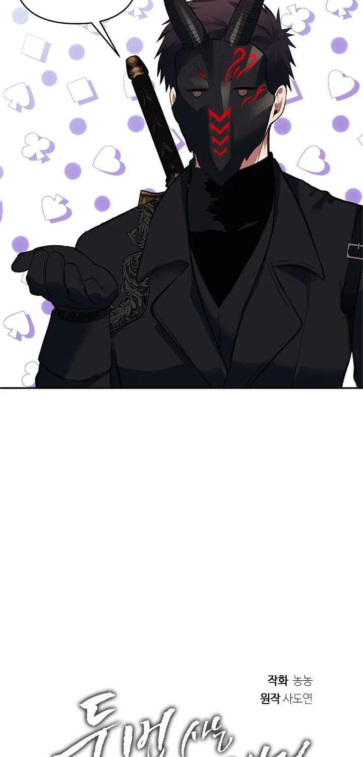 Read Ranker Who Lives A Second Time EN Manga Online