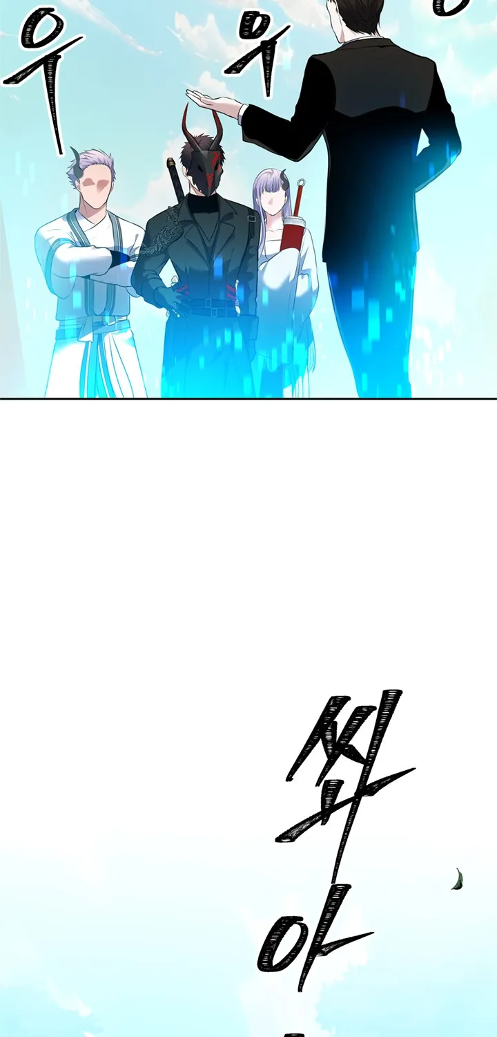 Read Ranker Who Lives A Second Time EN Manga Online
