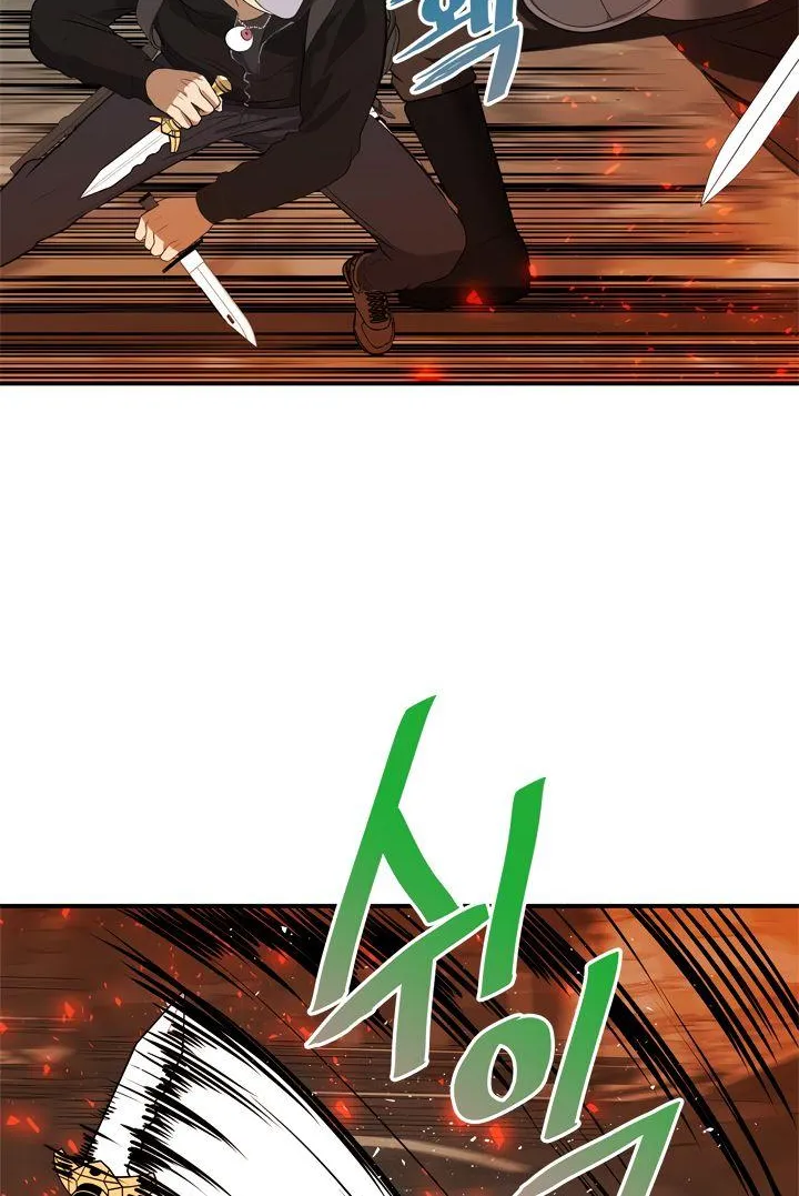 Read Ranker Who Lives A Second Time EN Manga Online