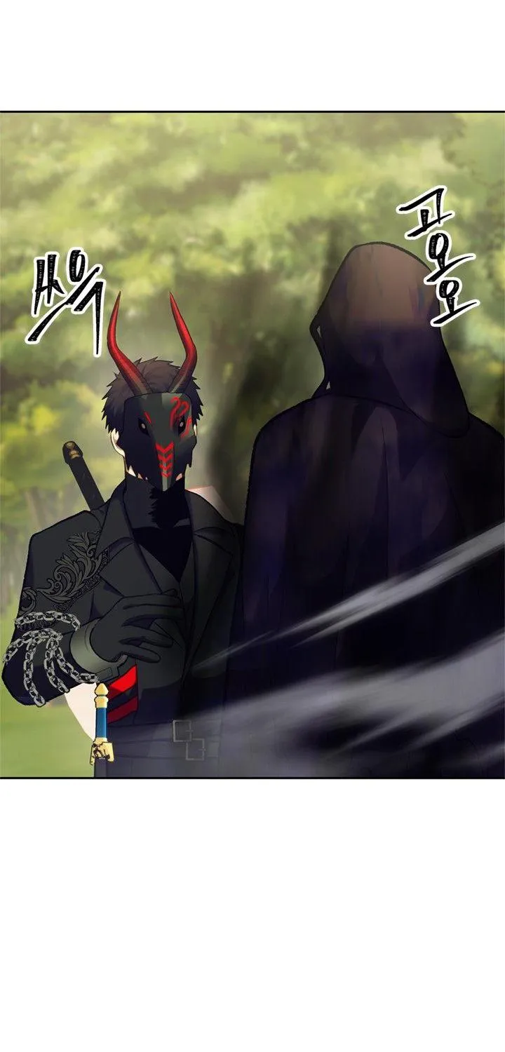Read Ranker Who Lives A Second Time EN Manga Online