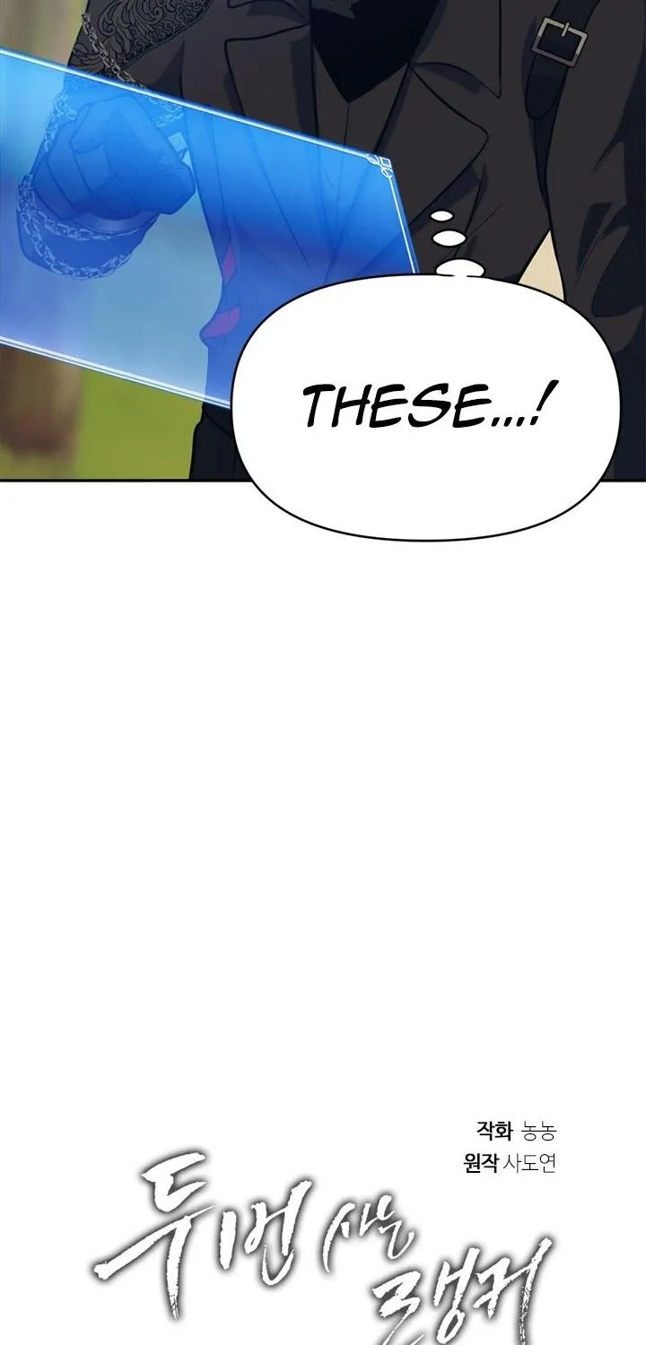 Read Ranker Who Lives A Second Time EN Manga Online