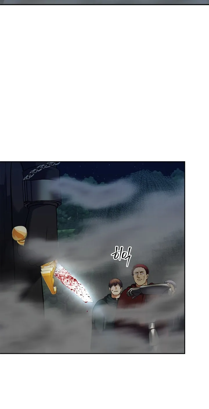 Read Ranker Who Lives A Second Time EN Manga Online