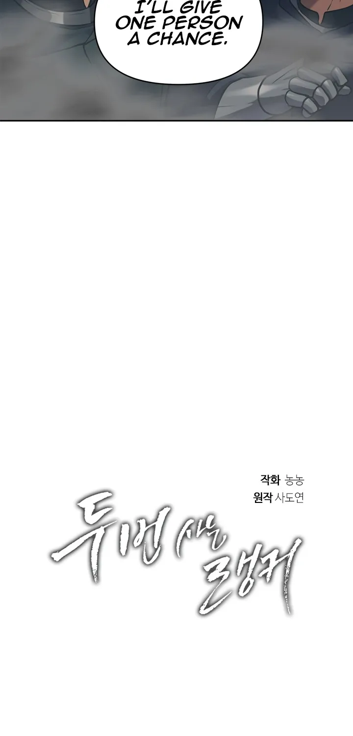 Read Ranker Who Lives A Second Time EN Manga Online