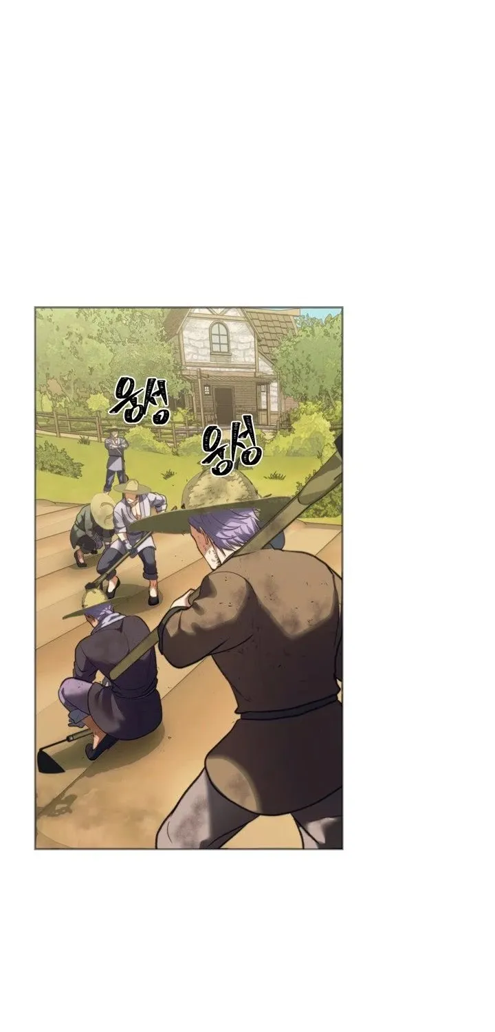 Read Ranker Who Lives A Second Time EN Manga Online