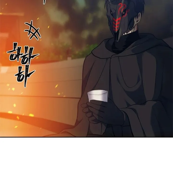 Read Ranker Who Lives A Second Time EN Manga Online