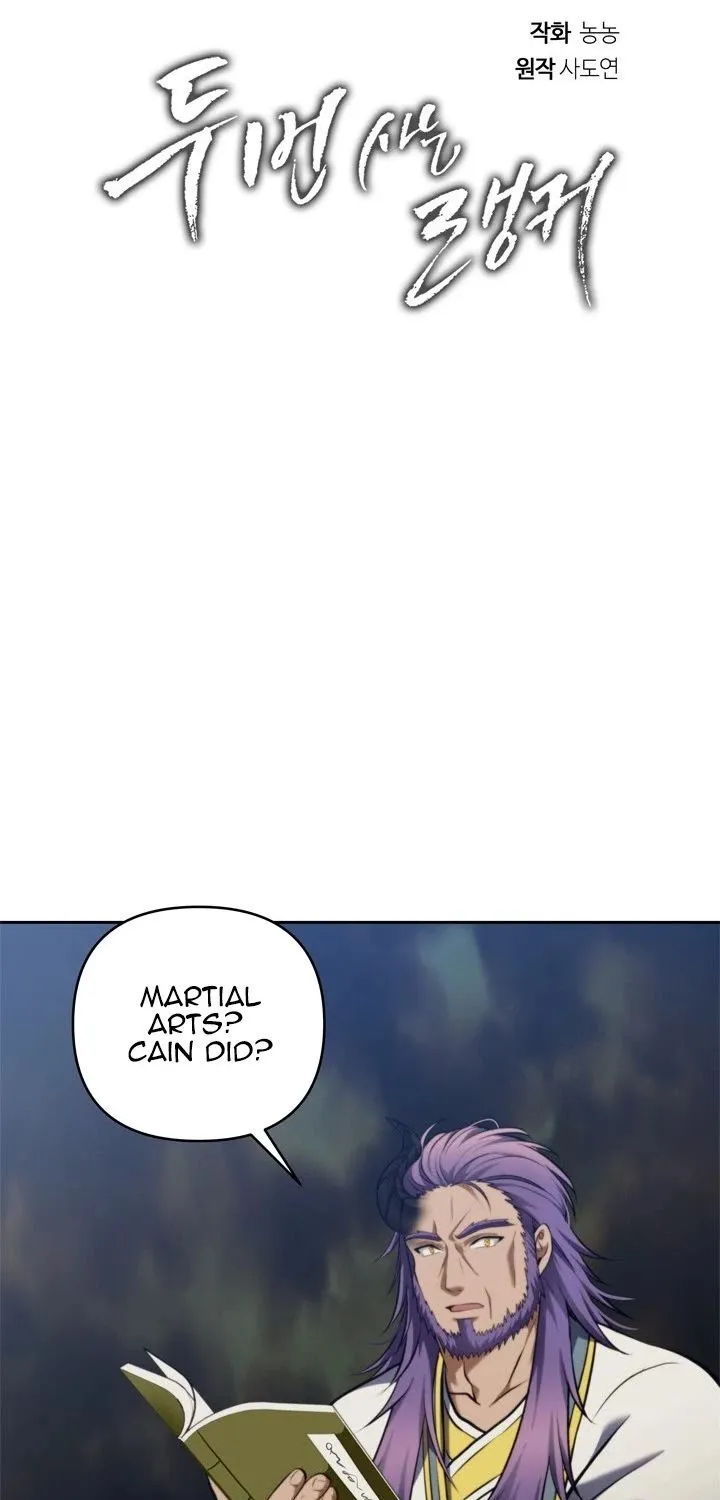 Read Ranker Who Lives A Second Time EN Manga Online
