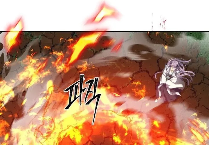 Read Ranker Who Lives A Second Time EN Manga Online