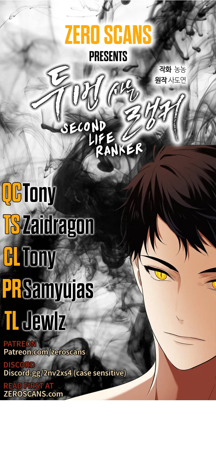Read Ranker Who Lives A Second Time EN Manga Online