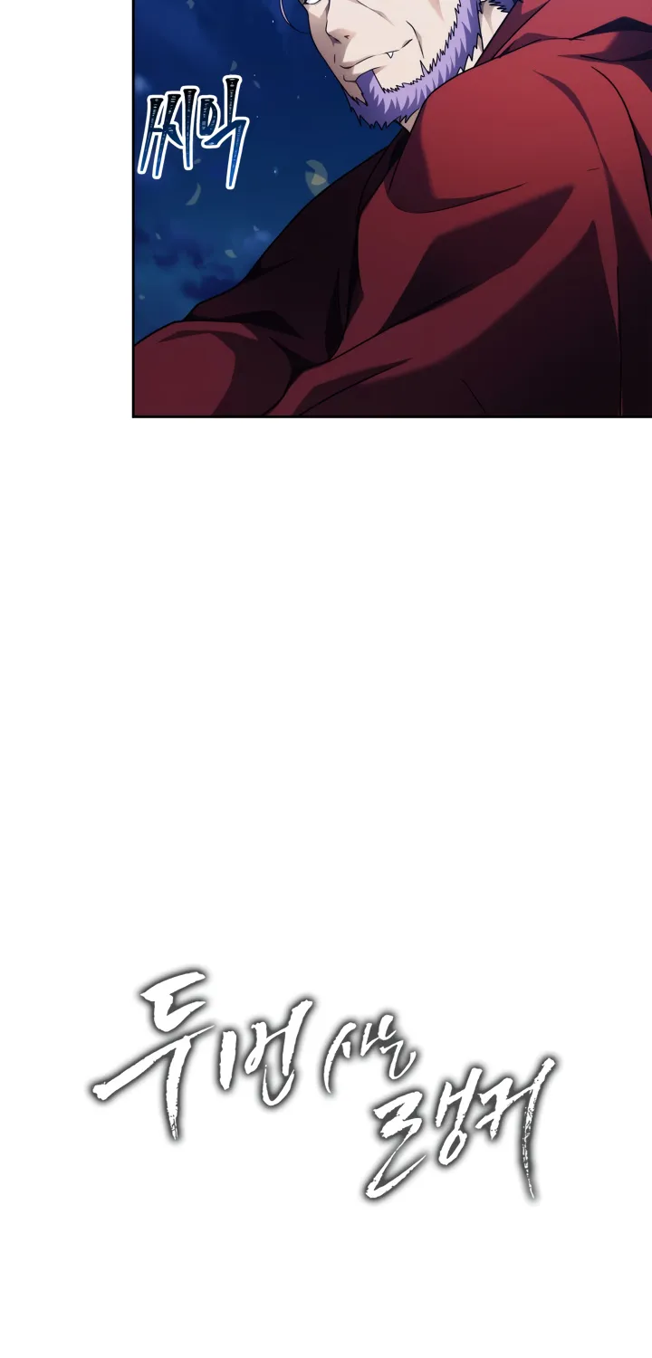 Read Ranker Who Lives A Second Time EN Manga Online