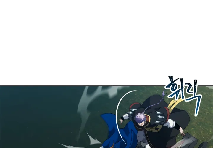 Read Ranker Who Lives A Second Time EN Manga Online