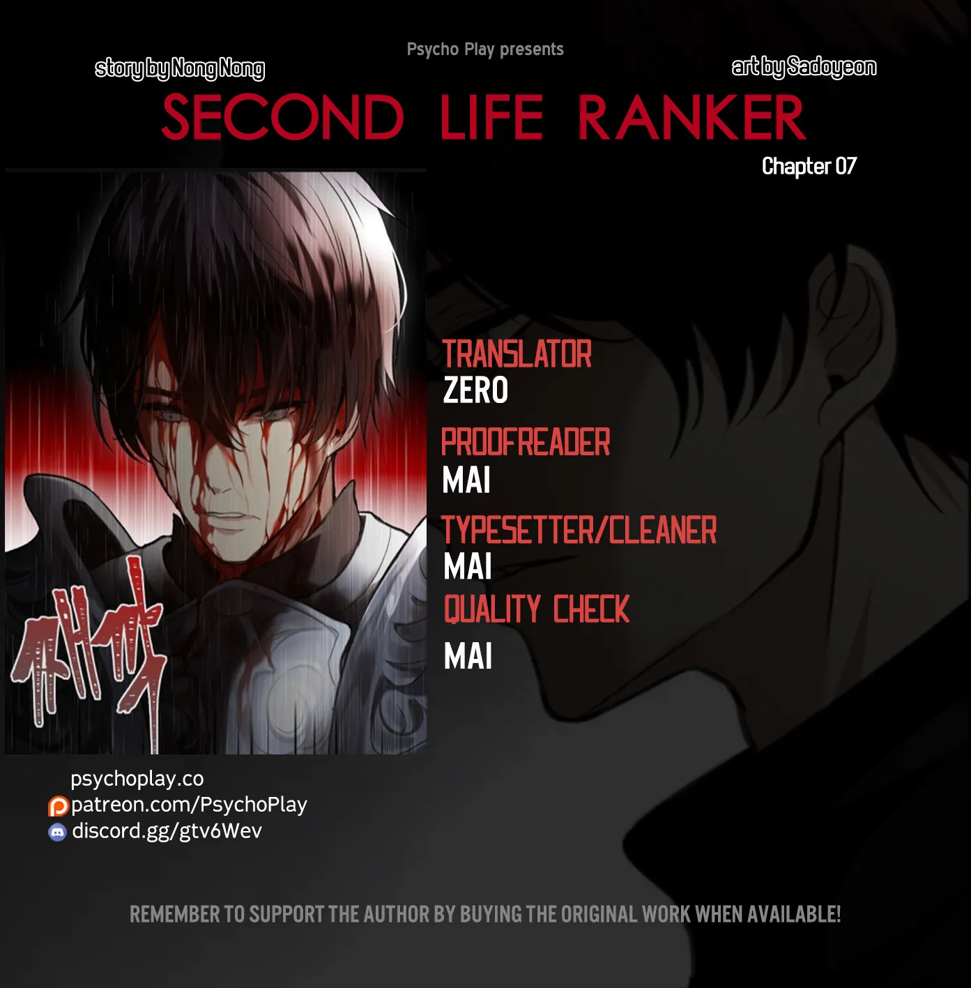 Read Ranker Who Lives A Second Time EN Manga Online