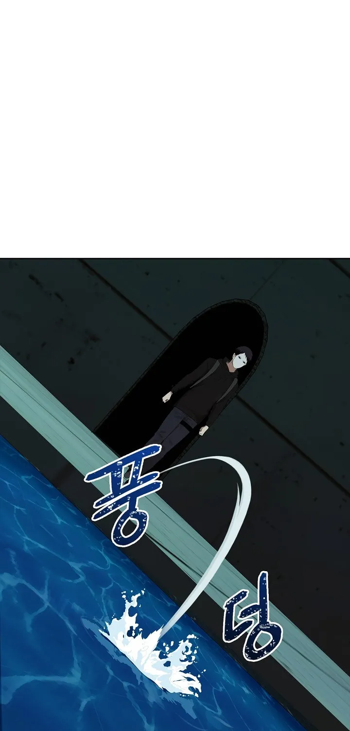 Read Ranker Who Lives A Second Time EN Manga Online