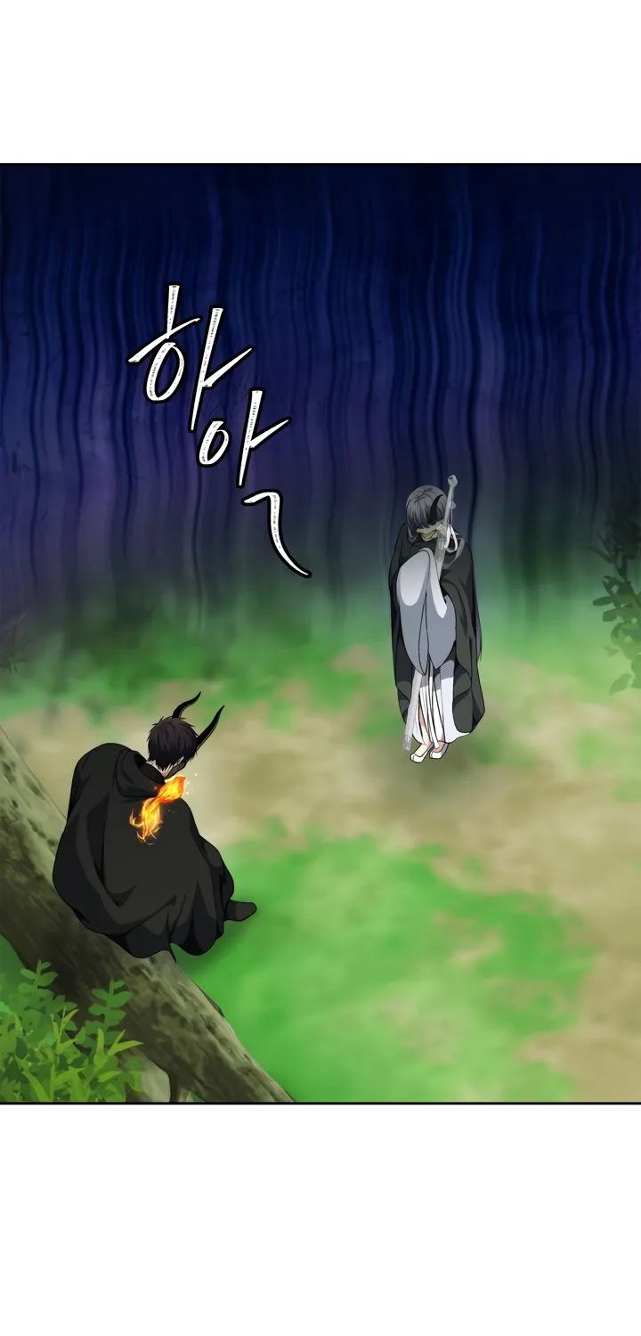 Read Ranker Who Lives A Second Time EN Manga Online