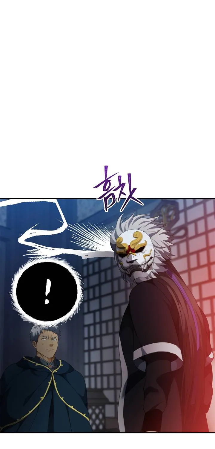 Read Ranker Who Lives A Second Time EN Manga Online