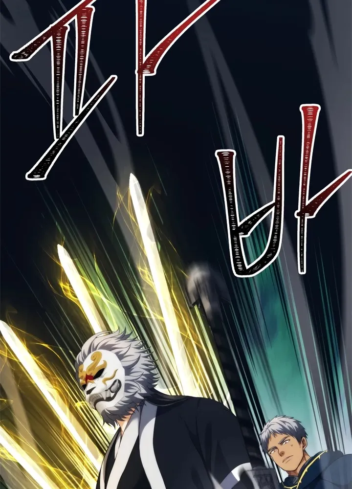 Read Ranker Who Lives A Second Time EN Manga Online