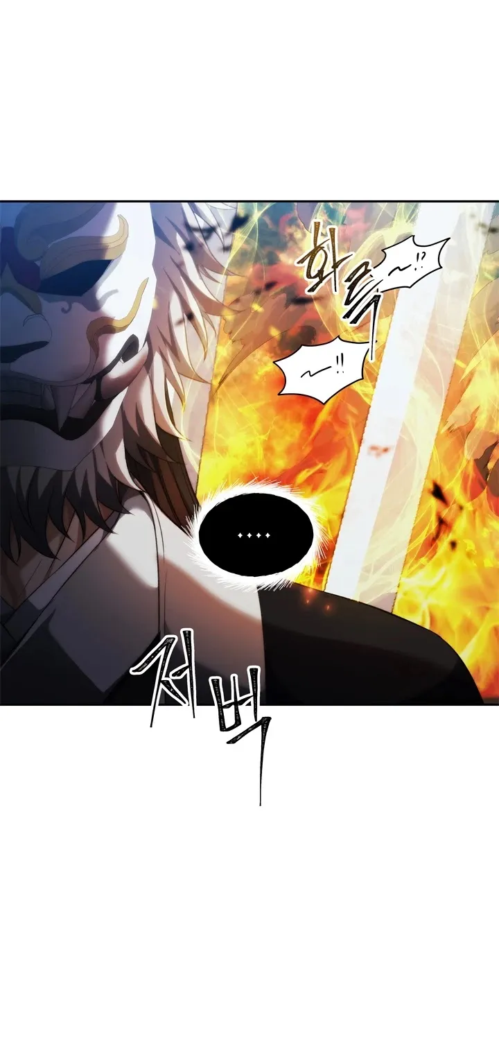 Read Ranker Who Lives A Second Time EN Manga Online