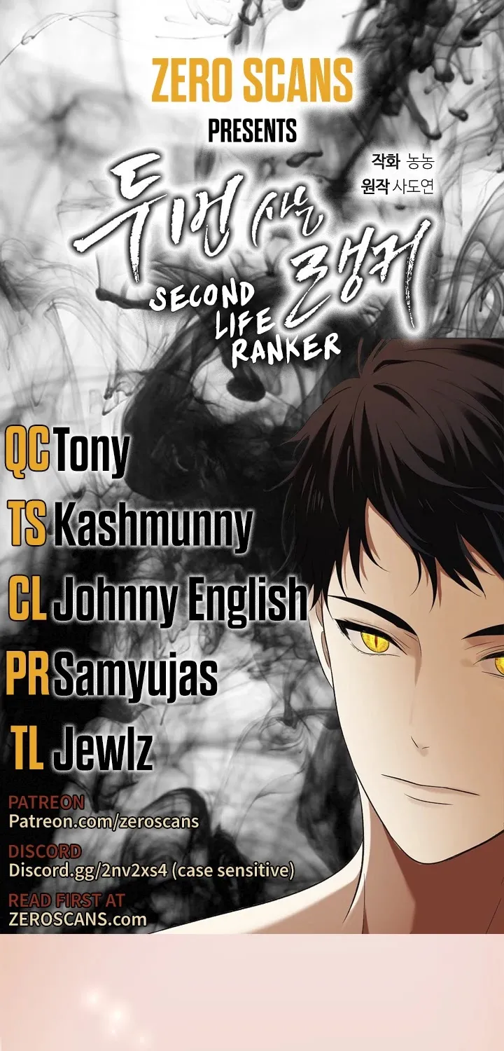 Read Ranker Who Lives A Second Time EN Manga Online
