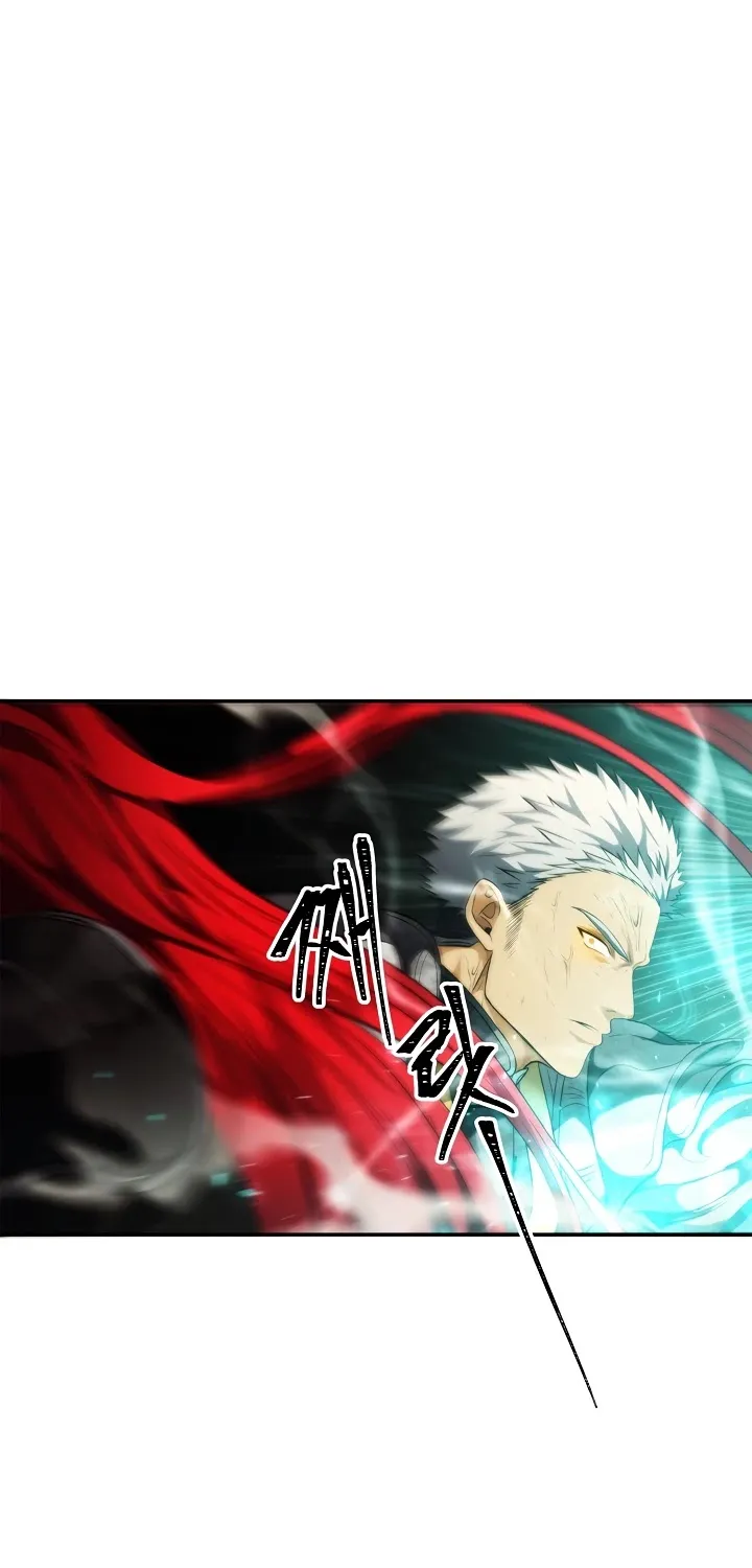 Read Ranker Who Lives A Second Time EN Manga Online