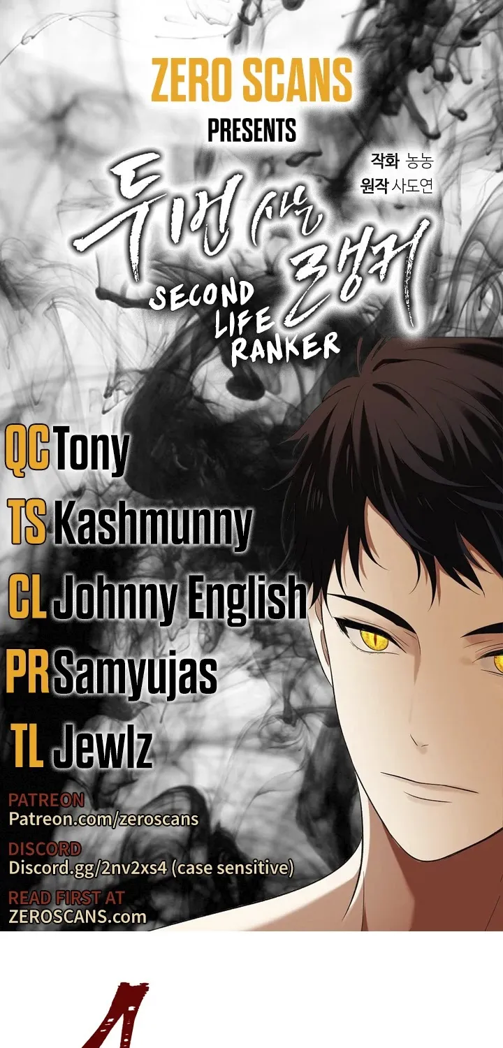 Read Ranker Who Lives A Second Time EN Manga Online