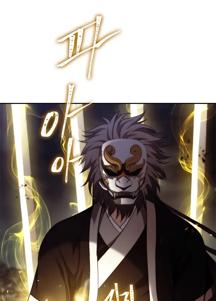 Read Ranker Who Lives A Second Time EN Manga Online