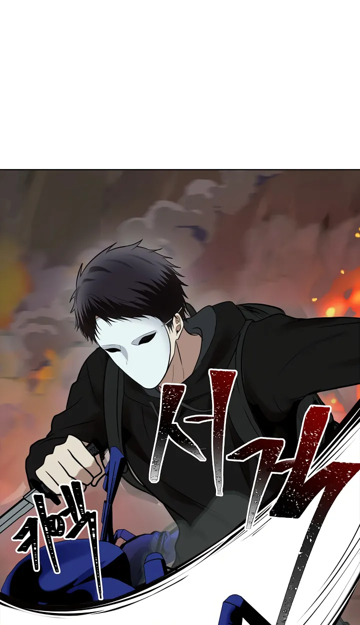 Read Ranker Who Lives A Second Time EN Manga Online