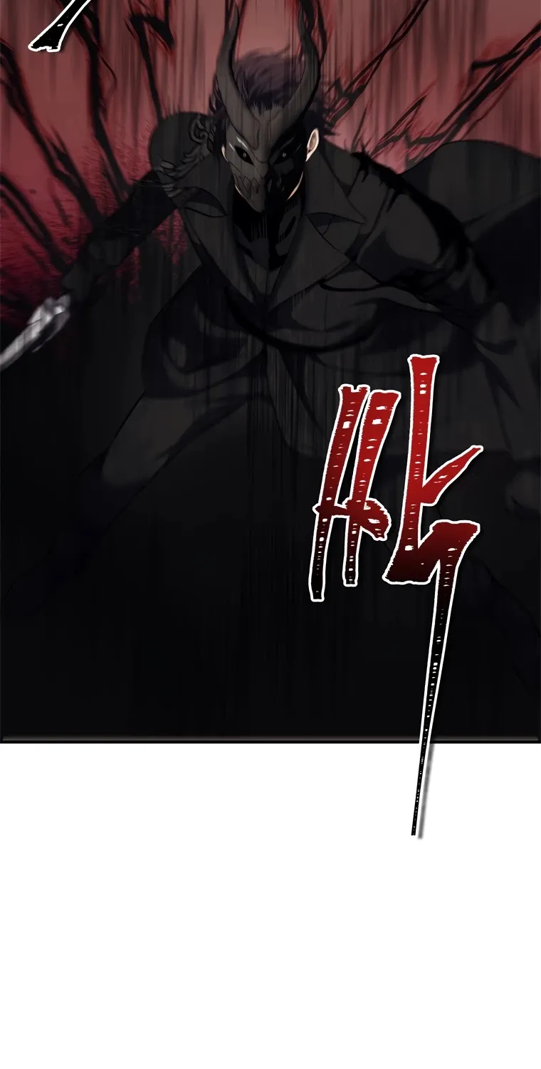 Read Ranker Who Lives A Second Time EN Manga Online