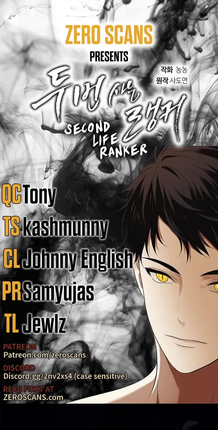 Read Ranker Who Lives A Second Time EN Manga Online
