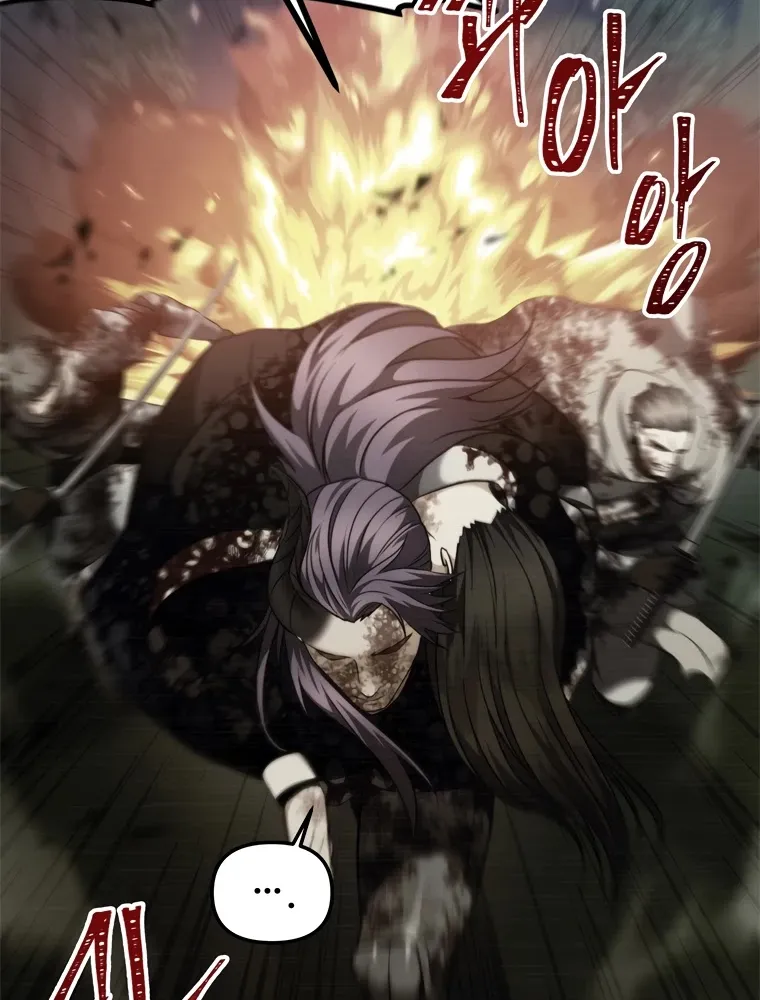 Read Ranker Who Lives A Second Time EN Manga Online
