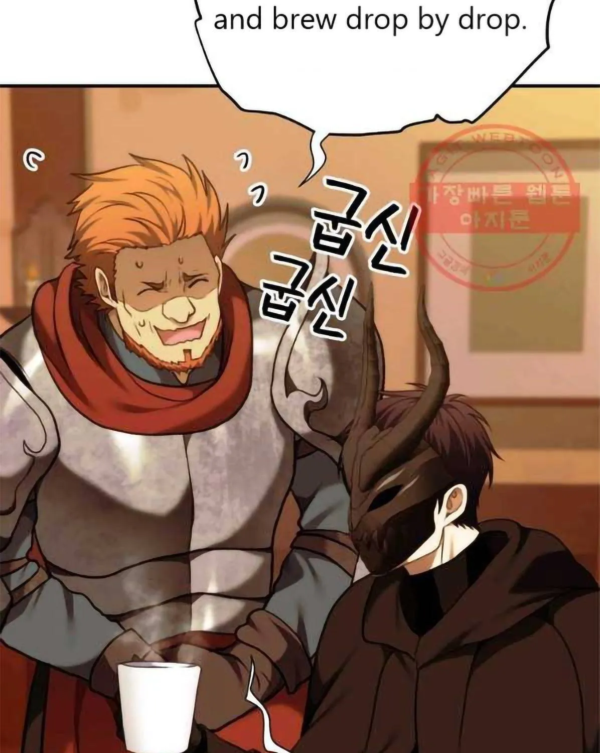 Read Ranker Who Lives A Second Time EN Manga Online