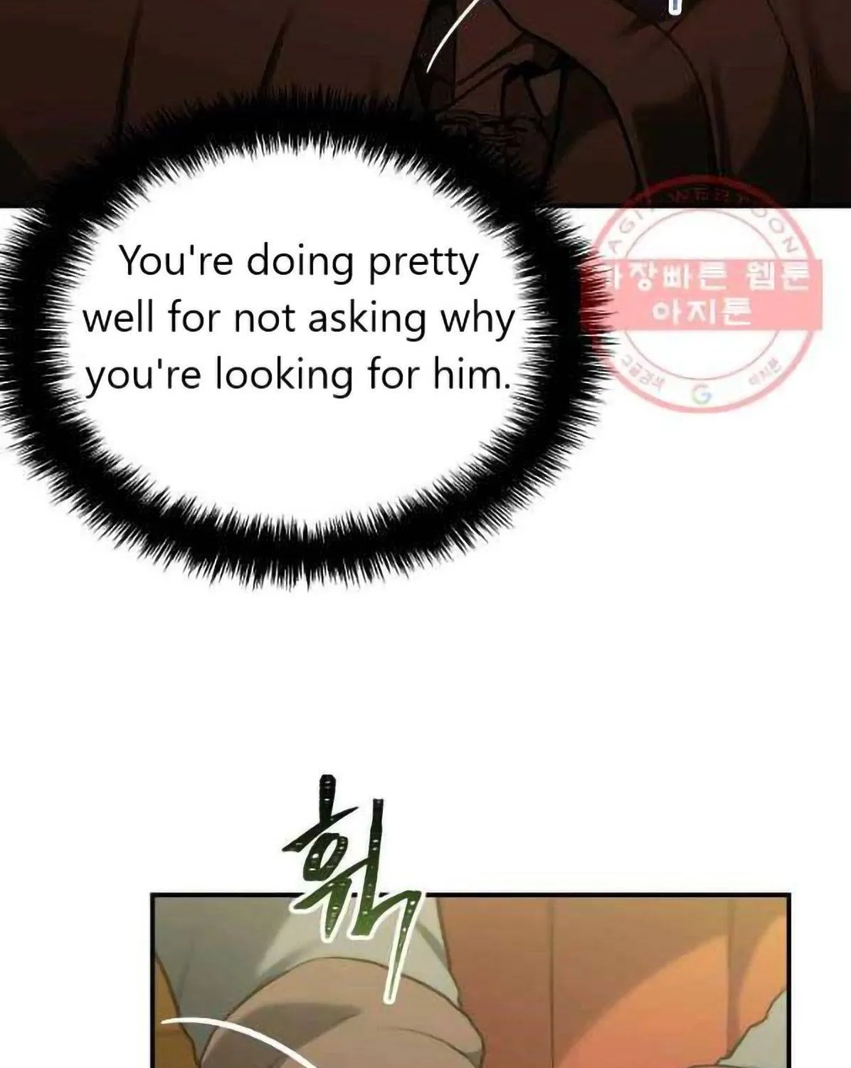 Read Ranker Who Lives A Second Time EN Manga Online