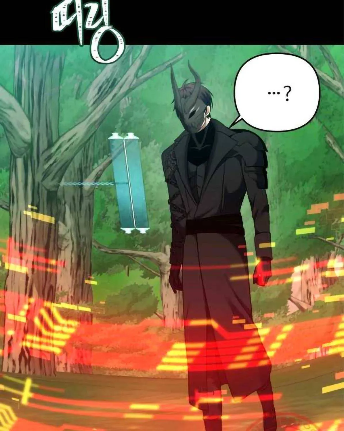 Read Ranker Who Lives A Second Time EN Manga Online